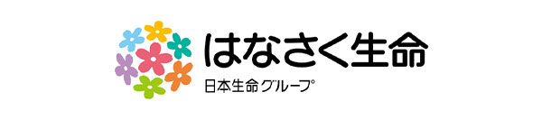 はなさく生命